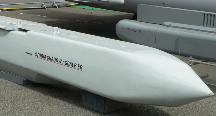 иллюстративное фото / armyinform.com.ua