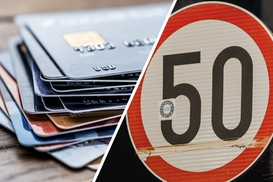 Скільки можна переказати з картки на картку без підтвердження доходів у 2025 році