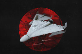 Напоминает «шахед»: американцы представили новый дрон