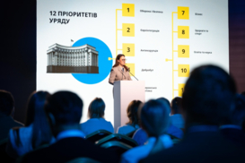 12 приоритетов: Кабмин представил Проект Программы действий правительства