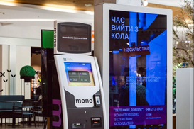 monobank встановлює власні термінали для поповнення карток клієнтів