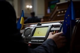 Рада поддержала законопроект об увеличении невоенных расходов бюджета