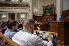 Рада ограничила доступ к информации оборонных предприятий в госреестрах