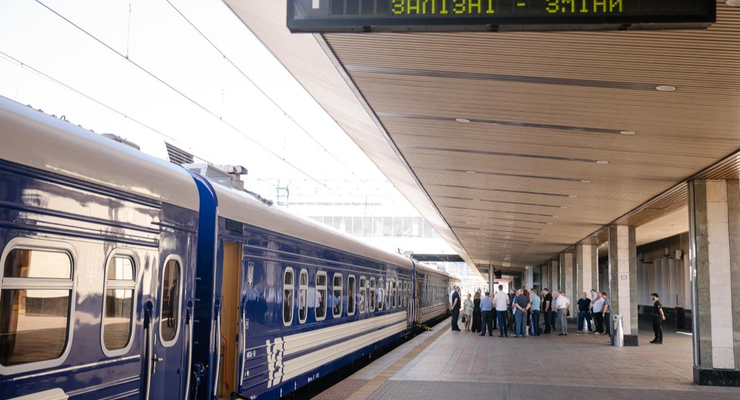 Ілюстративне фото / t.me/UkrzalInfo