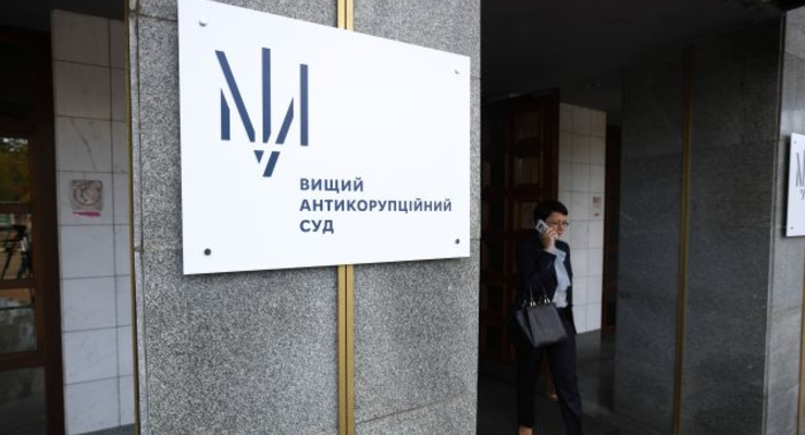 Фото: РБК-Україна/Дмитро Левицький / rbc.ua