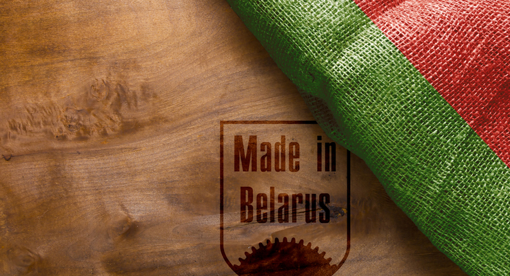 Иллюстративное фото / depositphotos.com