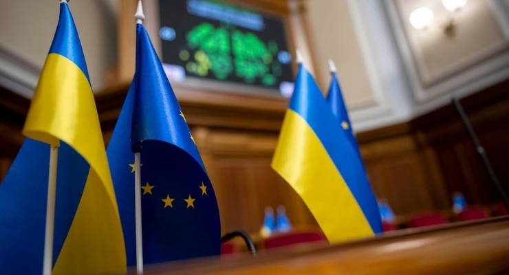 Иллюстративное фото / t.me/verkhovnaradaukrainy