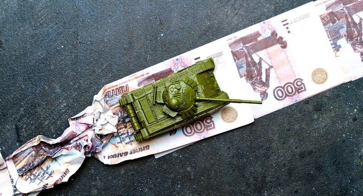 Ілюстративне фото / facebook.com/SZRUkraine