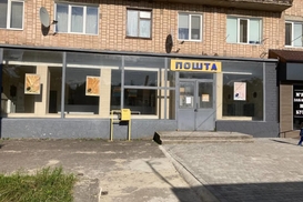 Великий розпродаж: Укрпошта вирішила позбутися десятків об'єктів нерухомості
