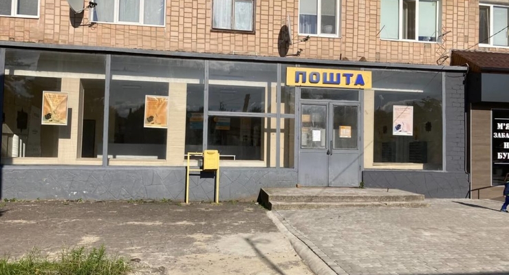 Ілюстративне фото / kovel.media