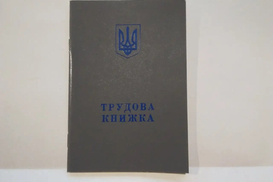 Потерянные годы: что не засчитают в стаж для получения пенсии в 2025 году