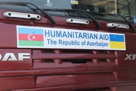 Поддержка энергосектора: Украина получила от Азербайджана гуманитарную помощь