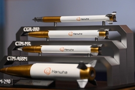 В Польше наладят выпуск ракет к корейским аналогам HIMARS