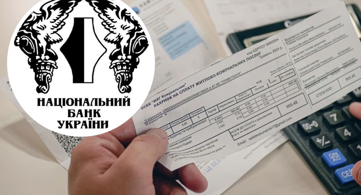 Коллаж: Dengi.ua