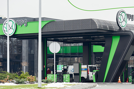 Сеть UPG получила доступ к еще 75 автозаправкам "Привата"