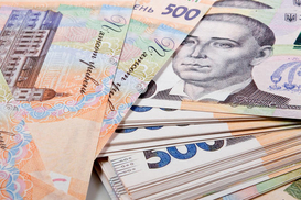 Unified project portfolio of public investments for 2026 approved