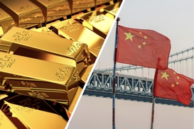 Китай наращивает золотые резервы десятый месяц подряд