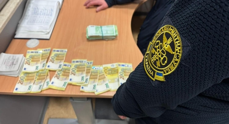 Иллюстративное фото / facebook.com/UkraineCustoms