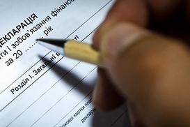 В декларации главы Нацбанка Андрея Пышного обнаружены расхождения на десятки миллионов гривен - эксперт