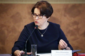 У Гетманцева может быть конфликт интересов относительно игорного рынка - Южанина