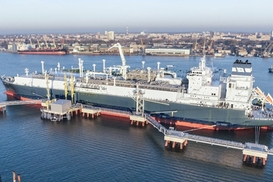 Украина закупила 400 млн кубометров американского газа