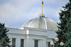 Депутаты сделали шаг к сокращению выделения денег ЕС Украине: что произошло