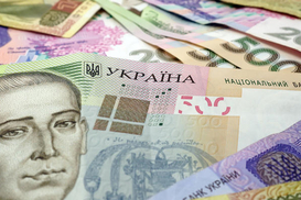 Какие отрасли обеспечили больше всего поступлений в бюджет: данные ГНС