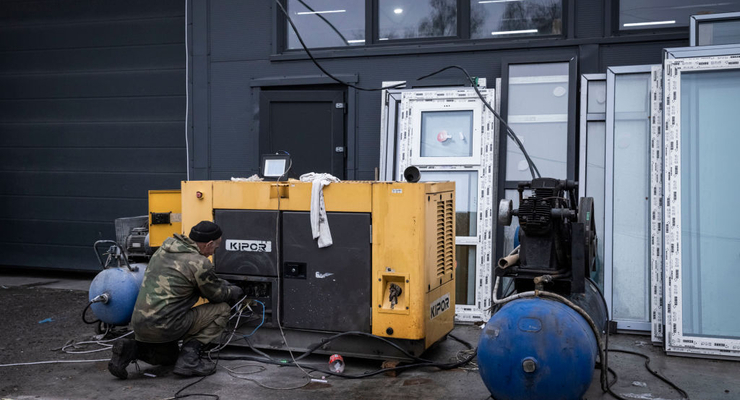 Иллюстративное фото / Getty Images