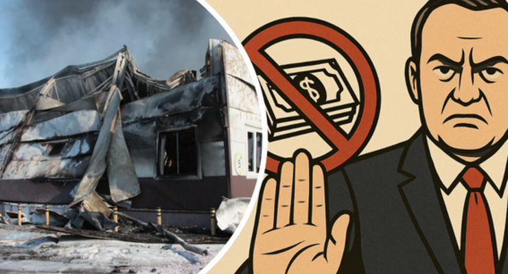 Illustrative photo  / Collage: Dengi.ua