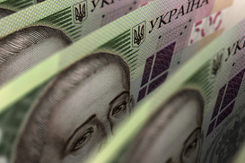 Businesses have received loans under state guarantees on a portfolio basis for UAH 2 billion