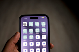 ИИ манипулирует эмоциями людей: к каким последствиям это может привести