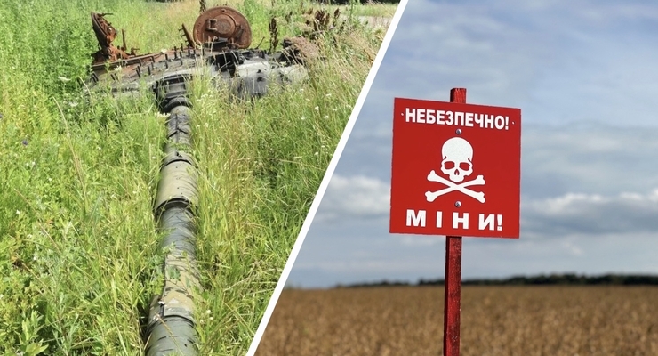 Иллюстративное фото / Коллаж: Dengi.ua