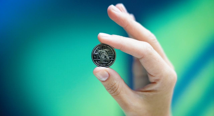 Новая памятная монета НБУ / bank.gov.ua