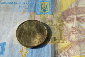 Копейку хотят переименовать в шаг: в Раде зарегистрировали законопроект