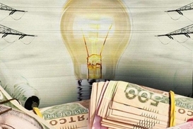 Украинцам помогут с оплатой электроэнергии: кто будет получать деньги