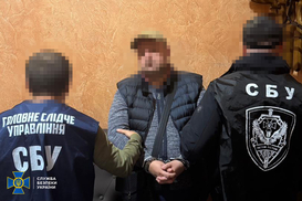 Занимался схемами для уклонистов: чиновника Минюста задержали "на горячем"