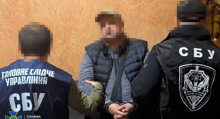 Чиновник Министерства юстиции занимался схемами для уклонистов / ssu.gov.ua