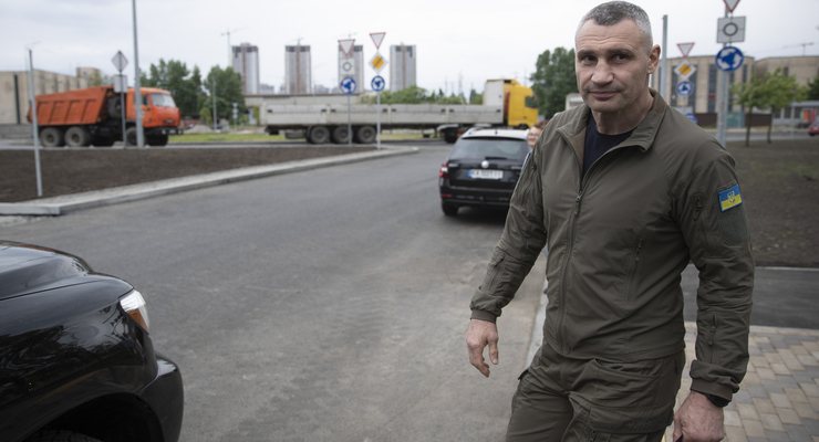 иллюстративное фото / kyivcity.gov.ua