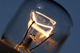 Украинцев просят не включать мощные электроприборы: в какие часы