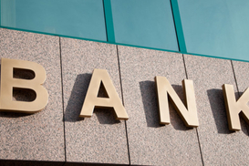 На продаж виставили активи одразу 6 банків - перелік