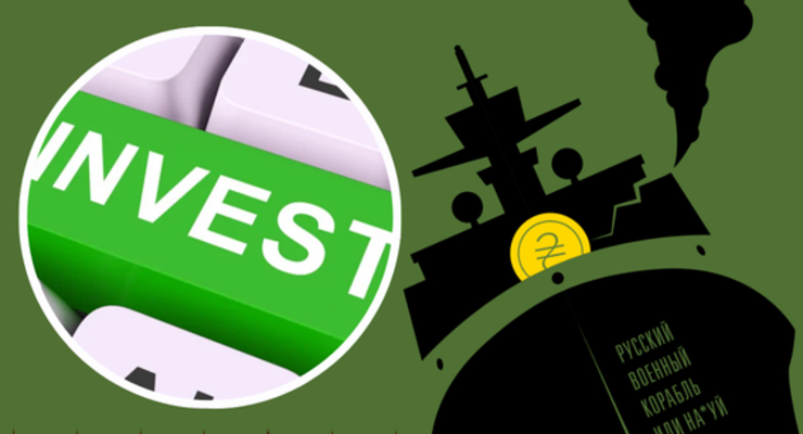 Illustrative photo  / Collage: Dengi.ua