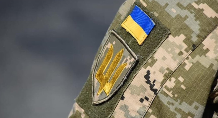 иллюстративное фото / armyinform.com.ua