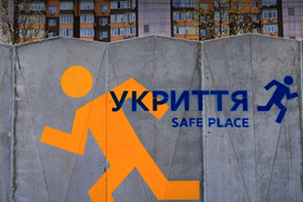 В Киеве планируют установить 500 мобильных укрытий - решение Киевсовета