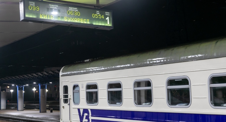 Поезд №99/100 Киев - Бухарест / t.me/OleksiiKuleba