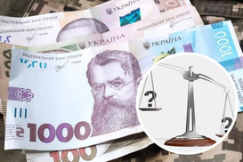 Эксперты о военных облигациях: преимущества и риски покупки в 2025 году