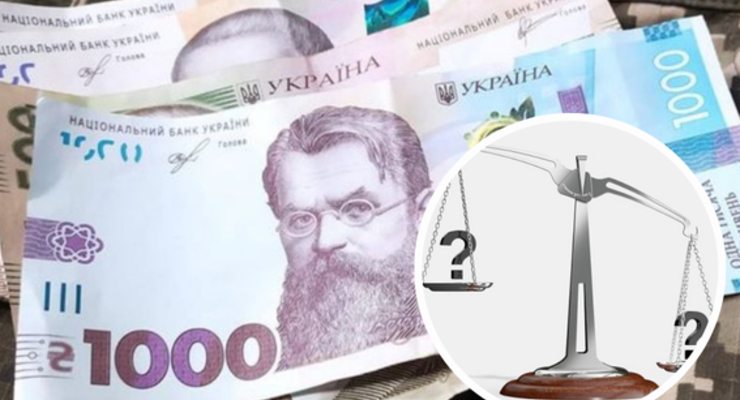 Иллюстративное фото / Коллаж: Dengi.ua