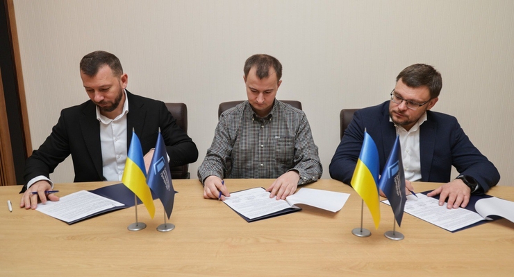 фото / t.me/sap_gov_ua