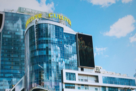 ТРЦ "Гулливер" в Киеве возвращают государству - АРМА