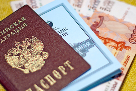 Почти 800 млрд рублей: в бюджете Пенсионного фонда РФ рекордная "дыра"