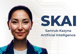 ИИ вошел в совет директоров Фонда благосостояния Казахстана: детали